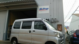 格安車検　和泉市　岸和田市　堺市　ダイハツ　ハイゼット車検　和泉市　高石市など