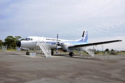 見て！触って！学んで！“戦後初の国産旅客機YS－11一般公開”