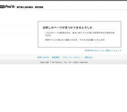 5月23日【男性4000円・女性2200円デザート付き♪完全着席Style】～20代限定～同世代だけで出会い...