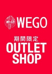 【7/4（土）～7/12（日）】WEGO アウトレットショップOPEN！