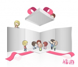 福岡で日常的な友達作りを…☆ 9月度 『初心者歓迎☆オリエンテーション♪』 -全年齢対象-