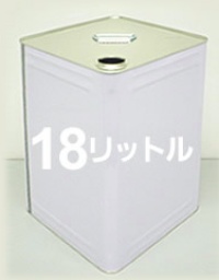 18リットル缶工場見学会11/7（土）