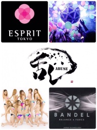 ABUSE porodhusu First