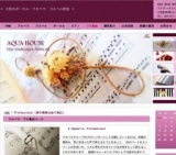 ブライダルシンガー☆プロ養成