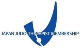 【札幌】保険から自費へ！起死回生セミナー