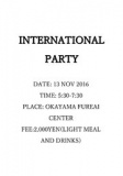 岡山インターナショナルパーティー　Okayama International Party 