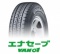 キャラバン　185/75R15 106/104L LT　タイヤ4本激安大阪　和泉市　泉大津市　和泉市　高石市　堺市