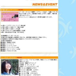 パフォーマンスバンド「THE RED CATS」ライブ