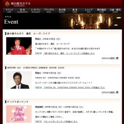 ピンクリボンランチ