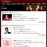 ピンクリボンランチ