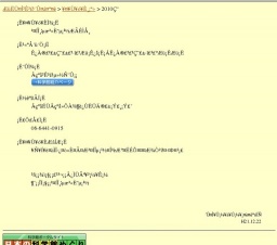 海洋研究開発機構特別展