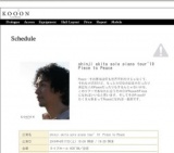 shinji akita solo piano tour'10 Piece to Peace