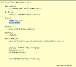 運河館小さな企画展「謄写版-ガリ版のころ」