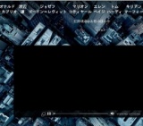 インセプション 公開