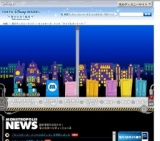 東京ディズニーランド、「モンスターズ・インク“ライド＆ゴーシーク！”」オープン