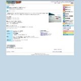 夏休み！びわ湖カヤック教室 inマキノ