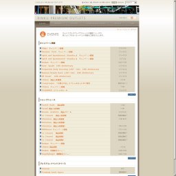 Brooks brothers 商品アピール