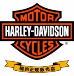 「ハーレーダビッドソン展示会」