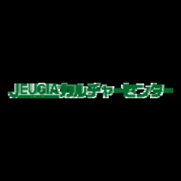JEUGIAカルチャーセンター 秋の新講座紹介イベント