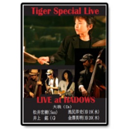 LIVE at HADOWS Special Live