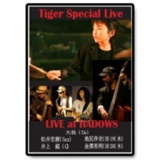 LIVE at HADOWS Ｓｐｅｃｉａｌ Live
