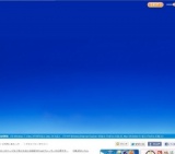 選べる！100種類！！合計10,000名様に当たる!!「カロT」キャンペーン