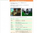 ゴルコンで気軽に婚活☆ゴルフ合コン♪