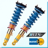 BILSTEIN（ビルシュタイン）　BTSキット　ビルシュタイン車高調販売