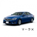 名古屋トヨペット車両展示会