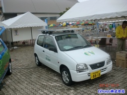 魚沼市初となる魚沼市環境フェア2013に車のリサイクルを考えるコンバートEVの展示と試乗
