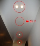 【内覧会シーズン特別企画】自分でもできる！内覧会チェック