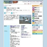 びわ湖こどもの国「カヌー体験」