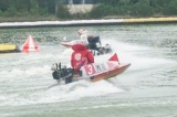 初心者ボートレース教室×観客参加型ミステリー『滲んだ予告状』
