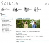 ワライナキ ワンマンライブ