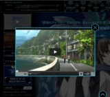 蒼穹のファフナー EXODUS