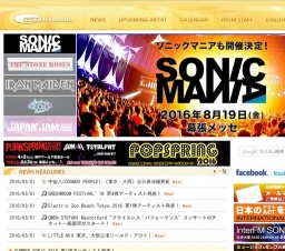 ディアンジェロ ジャパン ツアー 2016