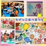 【千葉・あびこ】みんなあつまれ！ AsMamaちびっこ夏まつり～手形アートのうちわプレゼント付き～