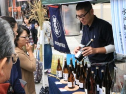 第三回 食と酒 東北祭り