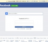 ～毎週水曜20時ニコ生で配信中～★遊興三昧★