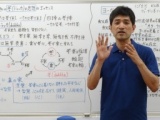 12月14日(木)札幌市内一般会議室での上祐代表ネット中継勉強会のお知らせ
