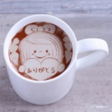 【福島】月会費だけで利用できる結婚相談所★女性限定★cafe説明会