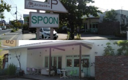 びわこ一周婚活物語～あなたの地域を応援します～第三弾in守山