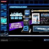 jubeat 体験会