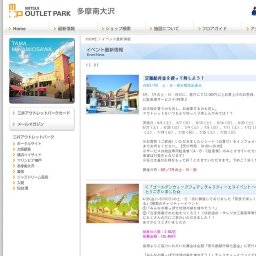 アルケミスト ライブ