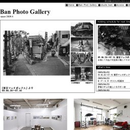 東京マッチボックス展