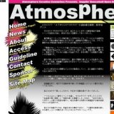 レゲエイベント南城公園第二駐車場の野外ダンスＡＴＭＯＳＰＨＥＲＥ