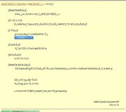 企画展 自然学習会「植物標本作品展」