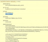 第10回 日本万華鏡大賞公募展 大阪展