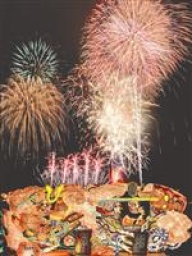 青森ねぶた祭協賛 第56回青森花火大会