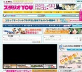 おでかけライブin前橋94